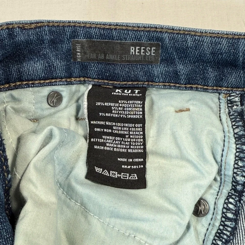 Kut Women's Size 2‎ (28 x 26) Raw Hem Blue Denim Jeans